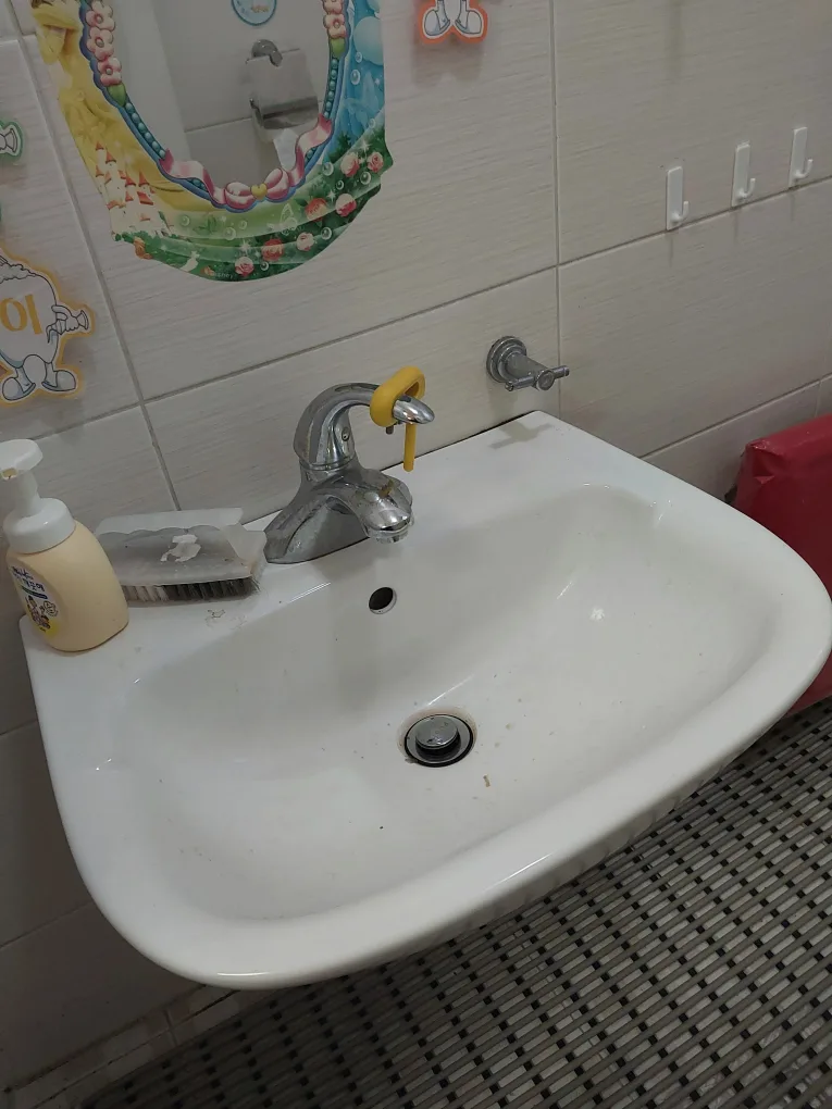 조만한중고 세면대