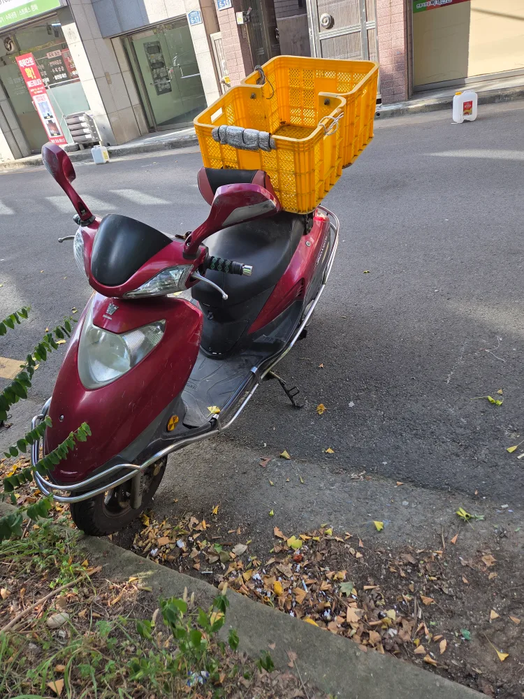 중고 스쿠터