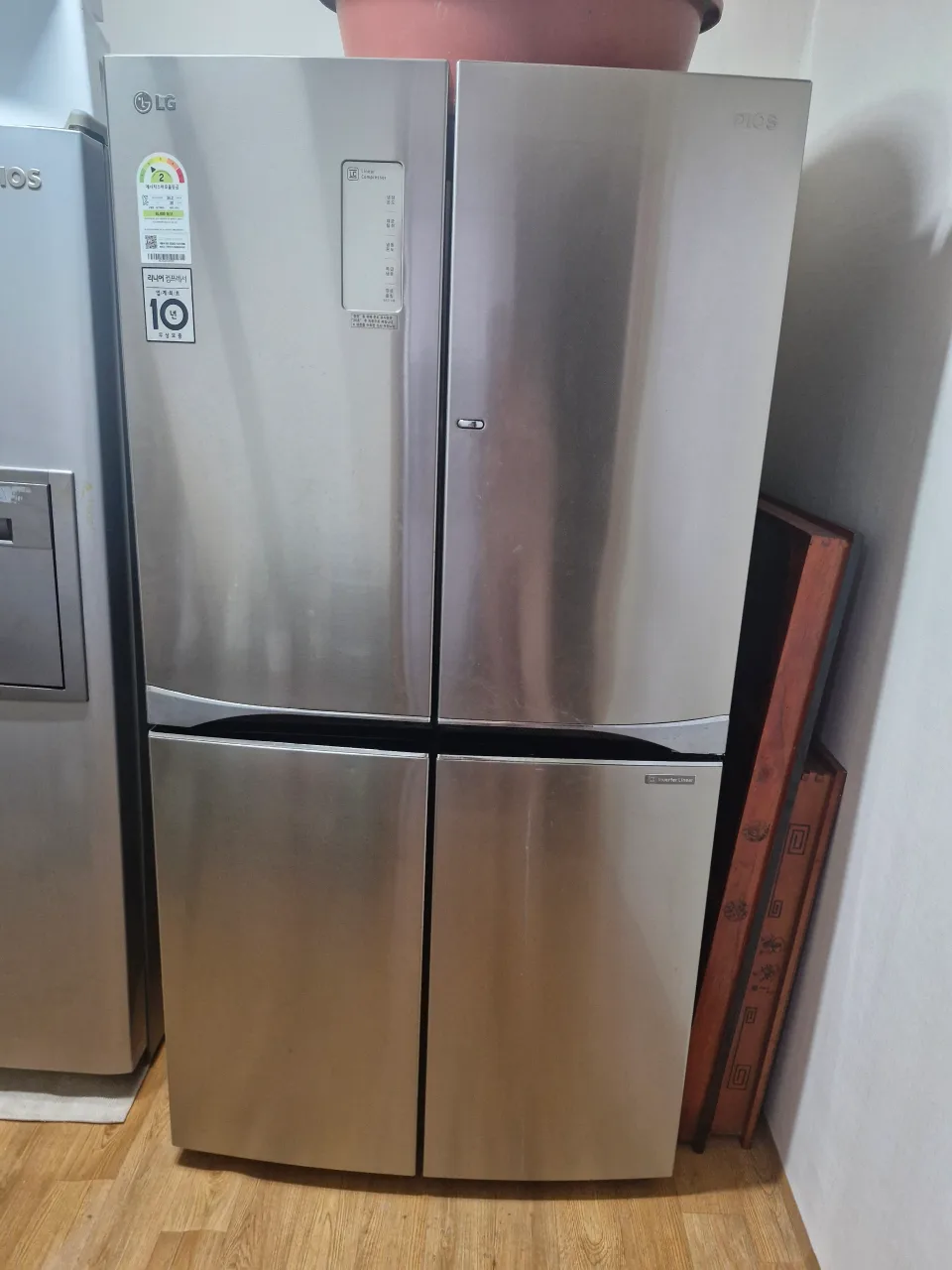 중고냉장고 팝니다