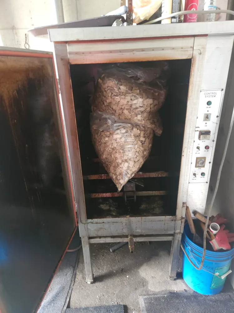 중고 훈연 오븐