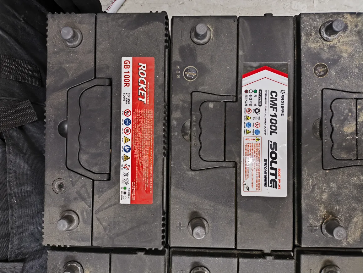 100Ah 중고 배터리 팝니다. (급매)