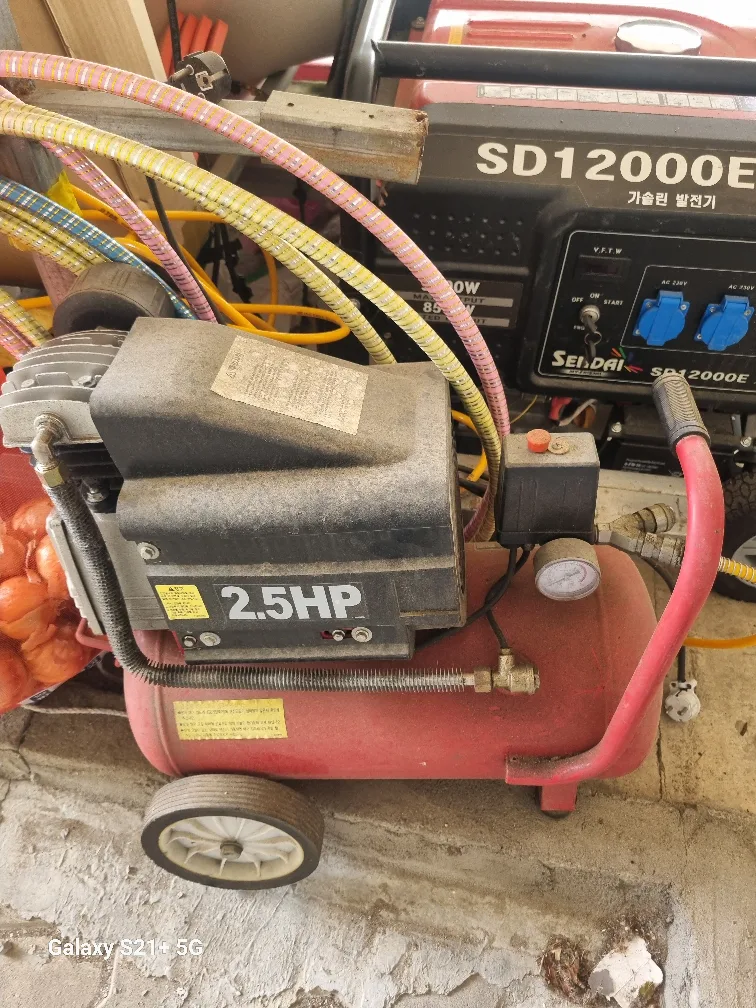 2.5HP 중고 에어 컴프레서