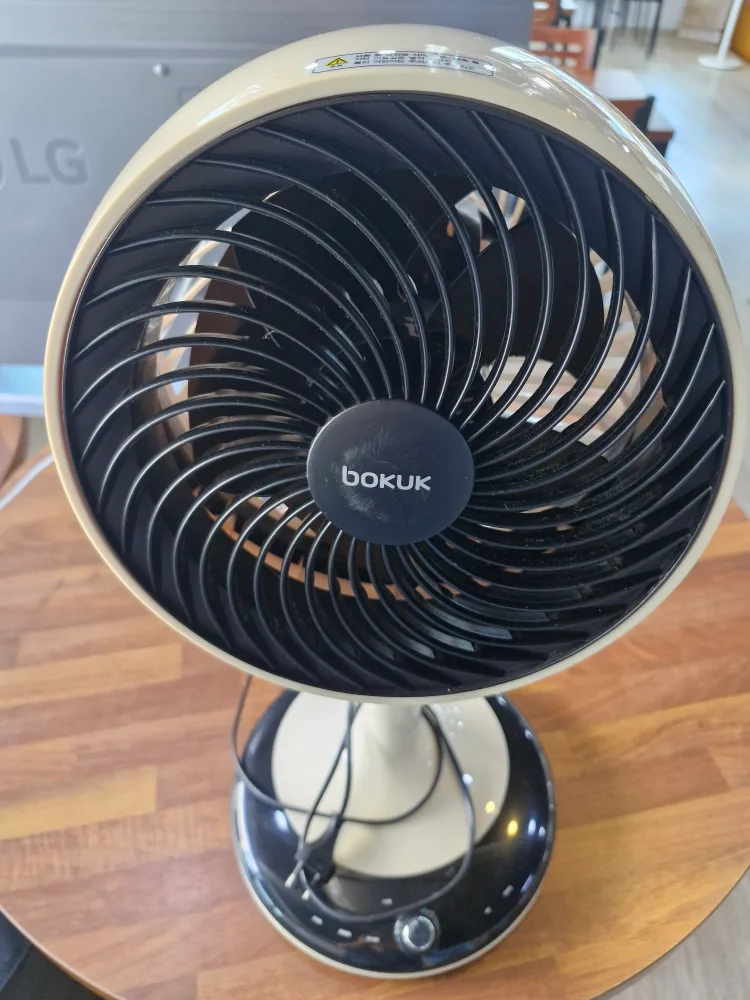 보국 써큘레이터 BKF-20790B