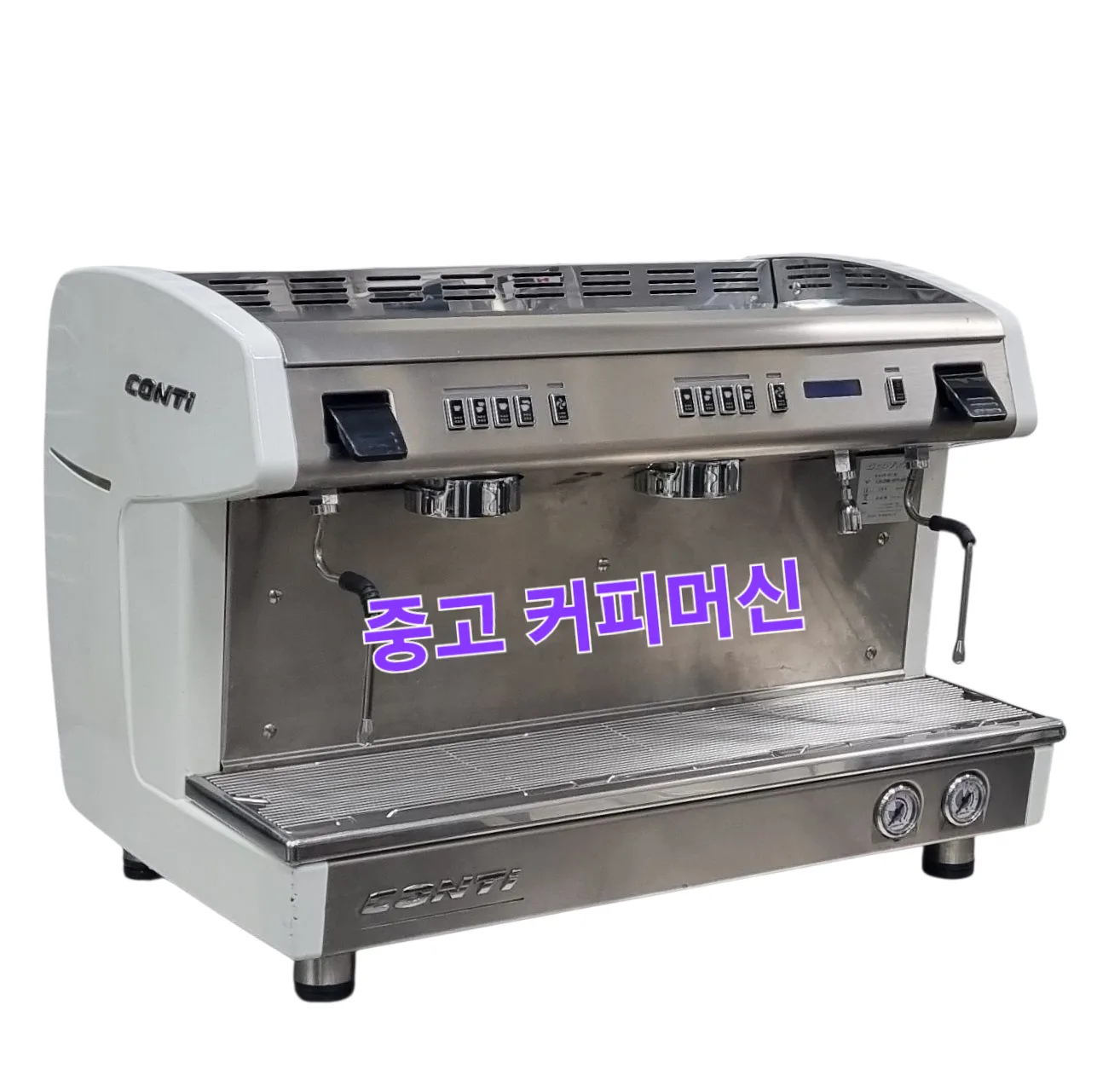 중고 업소용 커피머신 콘티 액스원 화이트 2구룹 conti xone