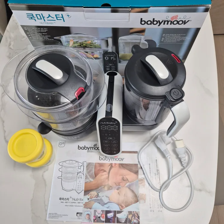 베이비무브 이유식마스터기