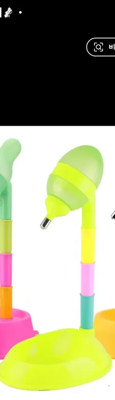 스탠드 물병  급수기.중고