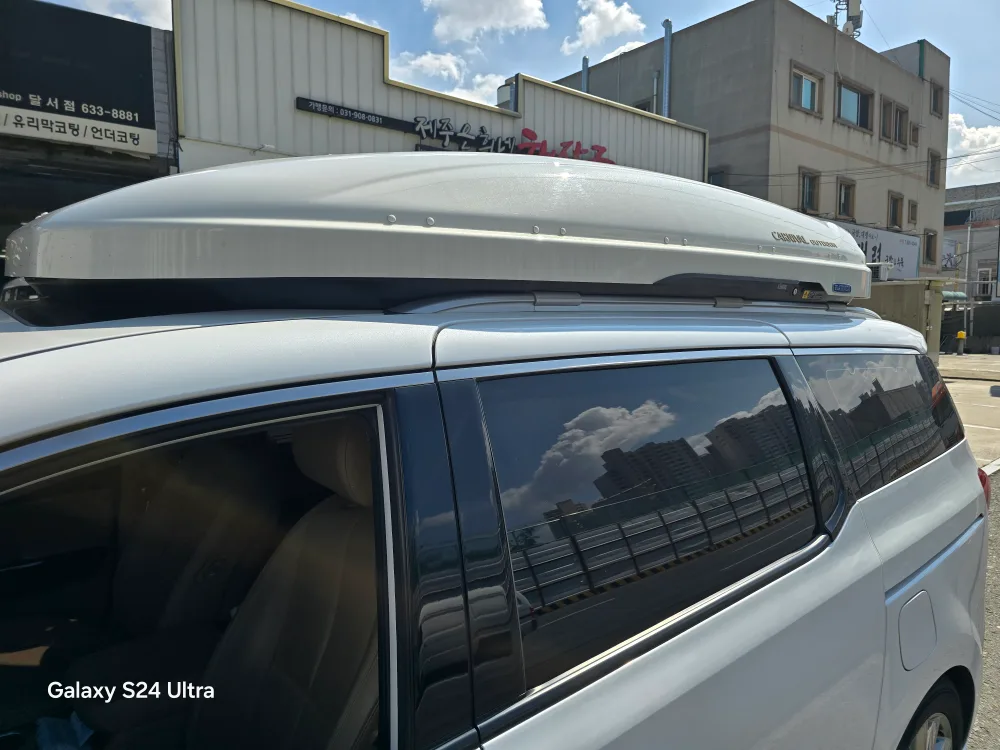 올뉴 더뉴카니발 코토루프박스시즌2 중고