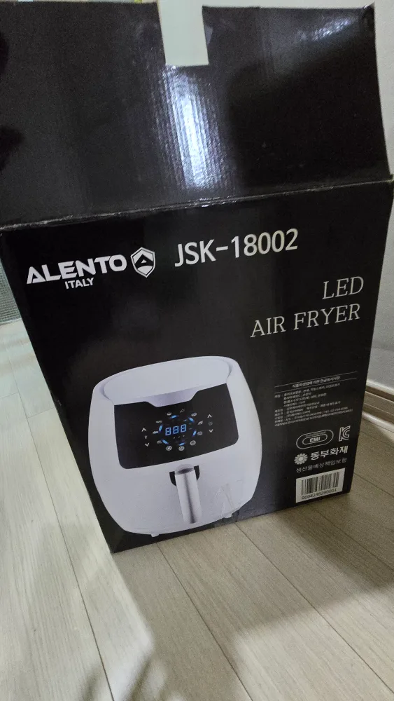 알렌토 LED 에어프라이어 중고