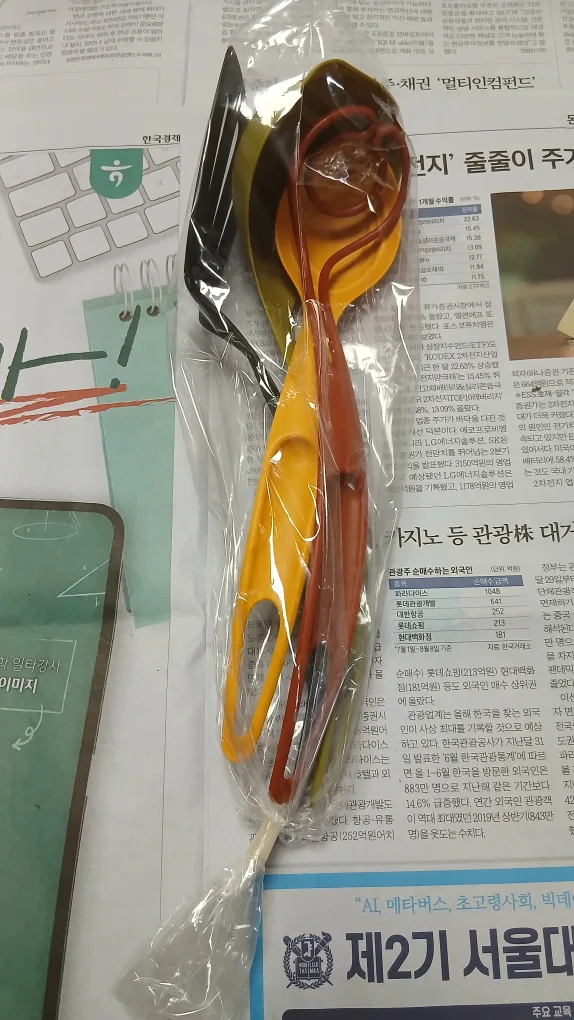 조리도구 계량국자, 뒤집개, 계량스푼, 볶음스푼, 반찬통