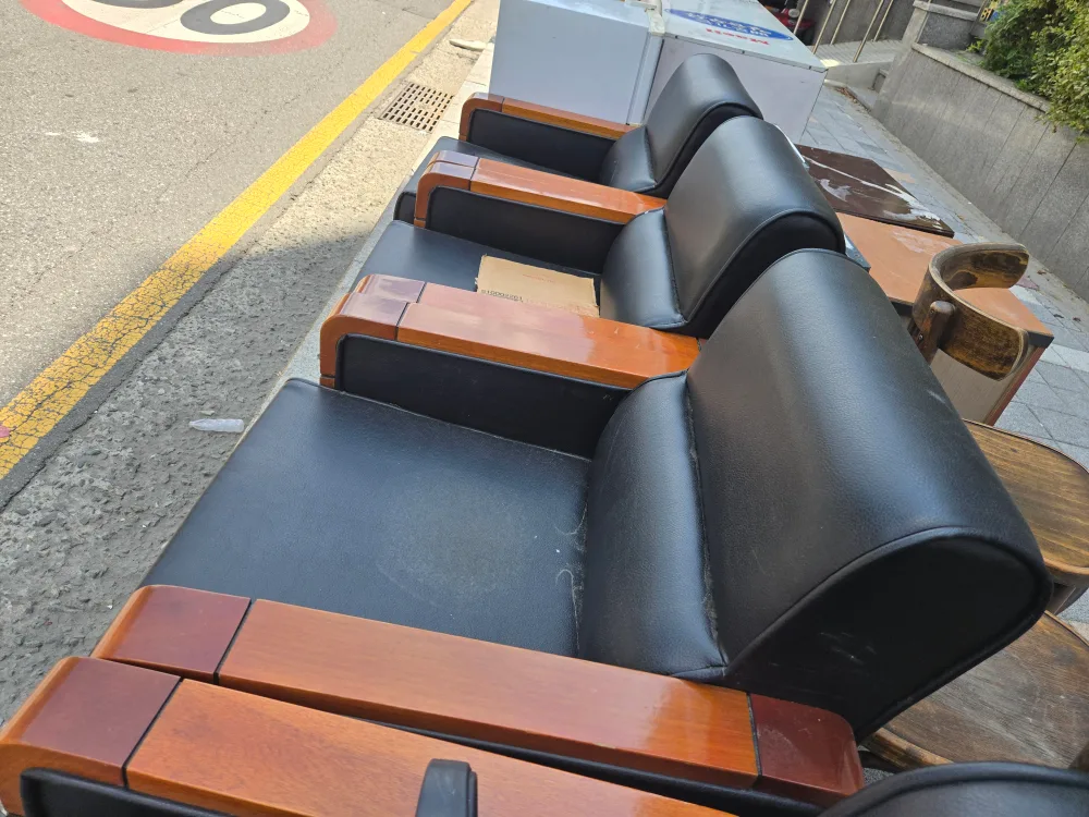 중고 가죽 의자