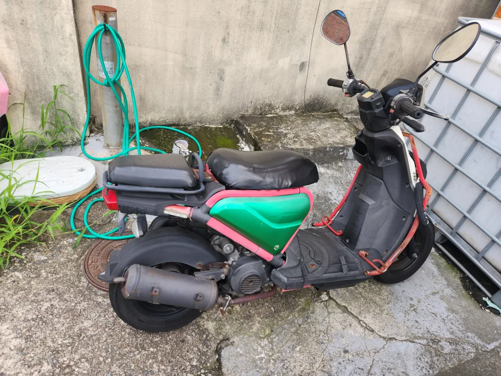 중고 스쿠터