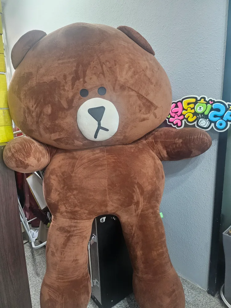 라인프렌즈 브라운 대형곰 인형