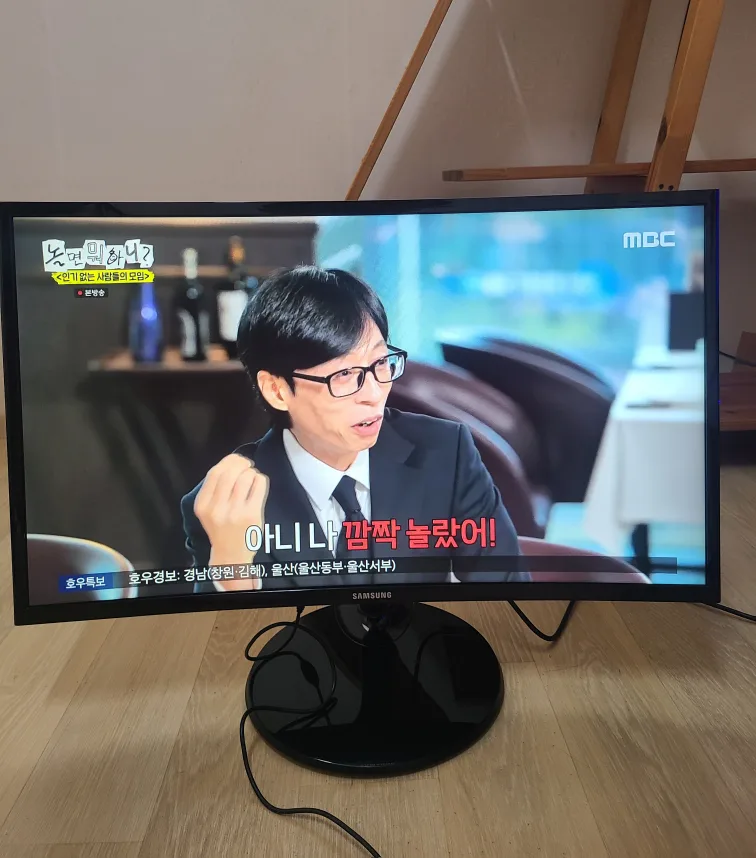 삼성 27인치 커브드 게이밍 모니터 C27F390FHK