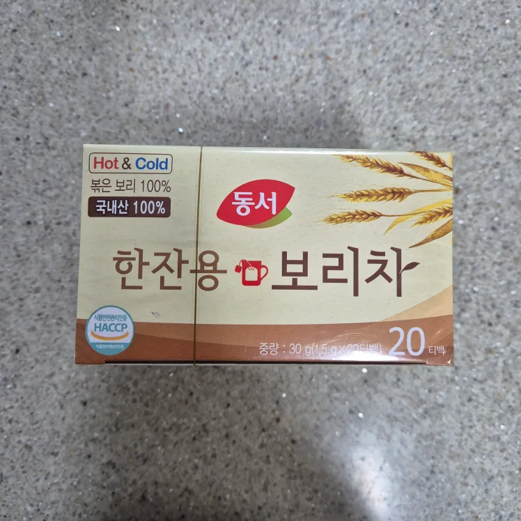 동서 한잔용 보리차 20개입