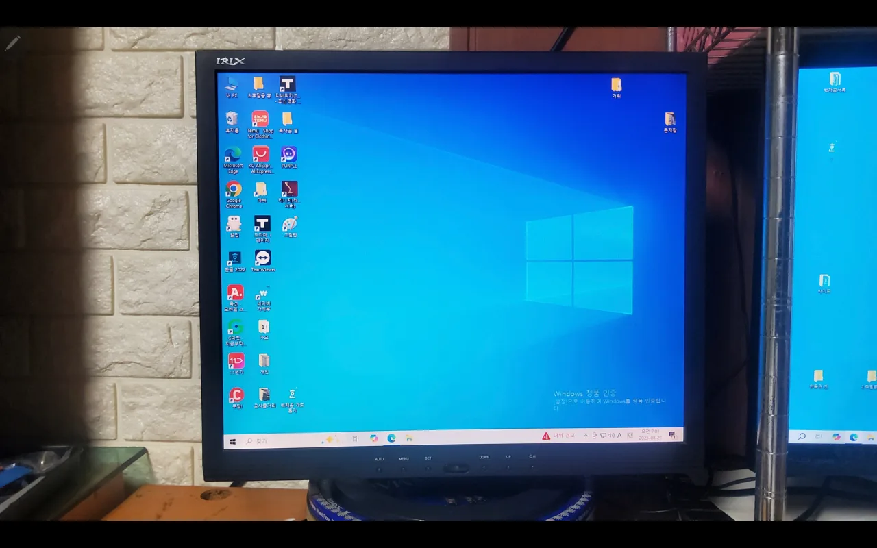 ITM-19N 모니터 / LG 24EA53VQ/ 2대 일괄