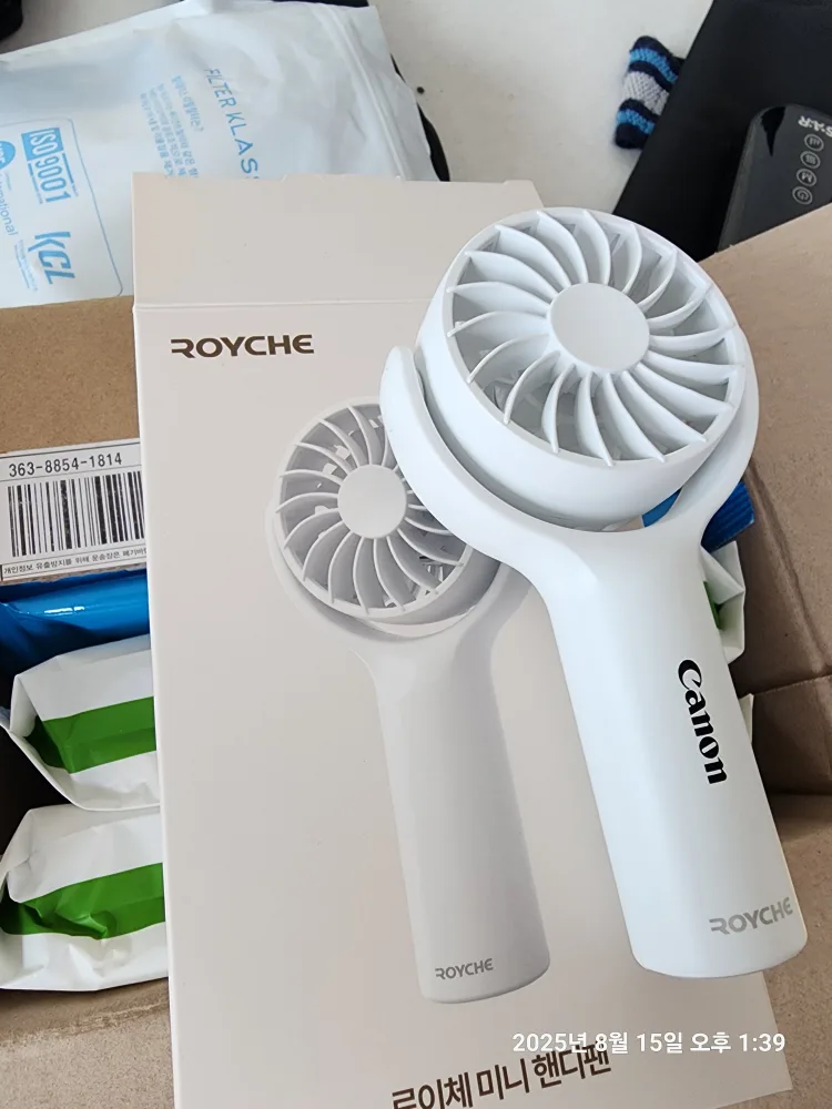 로이체 미니 핸디 선풍기