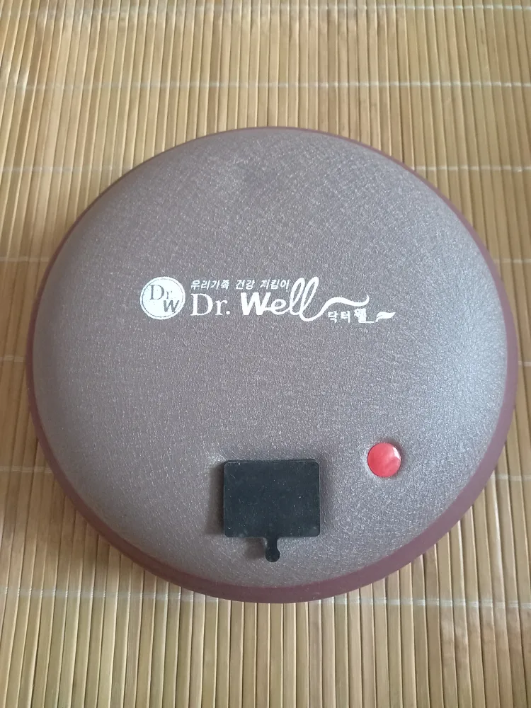 중고 닥터웰   황토 돌찜질기  15000원