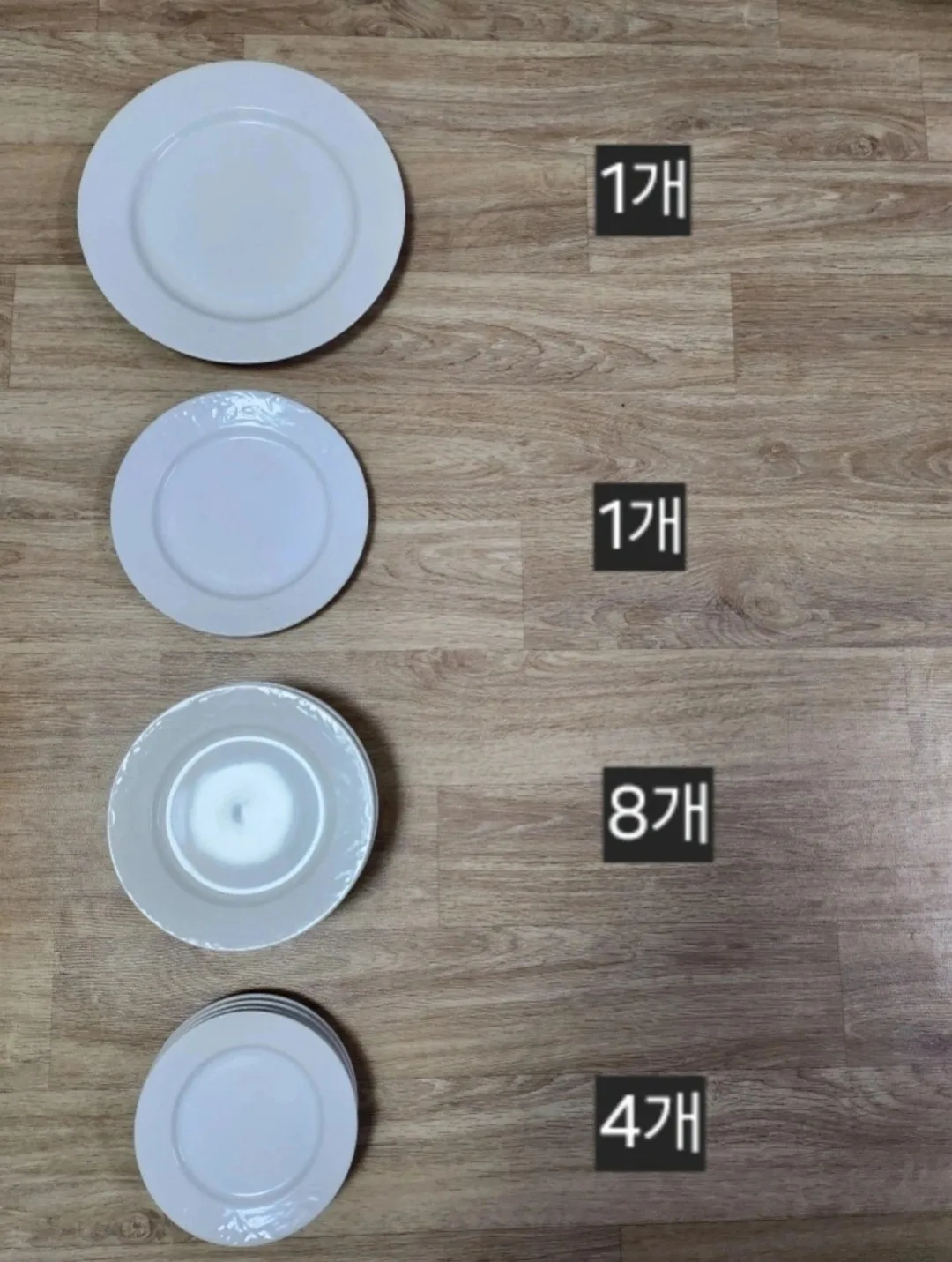 빈티지접시(요업개발-로얄모던차이나