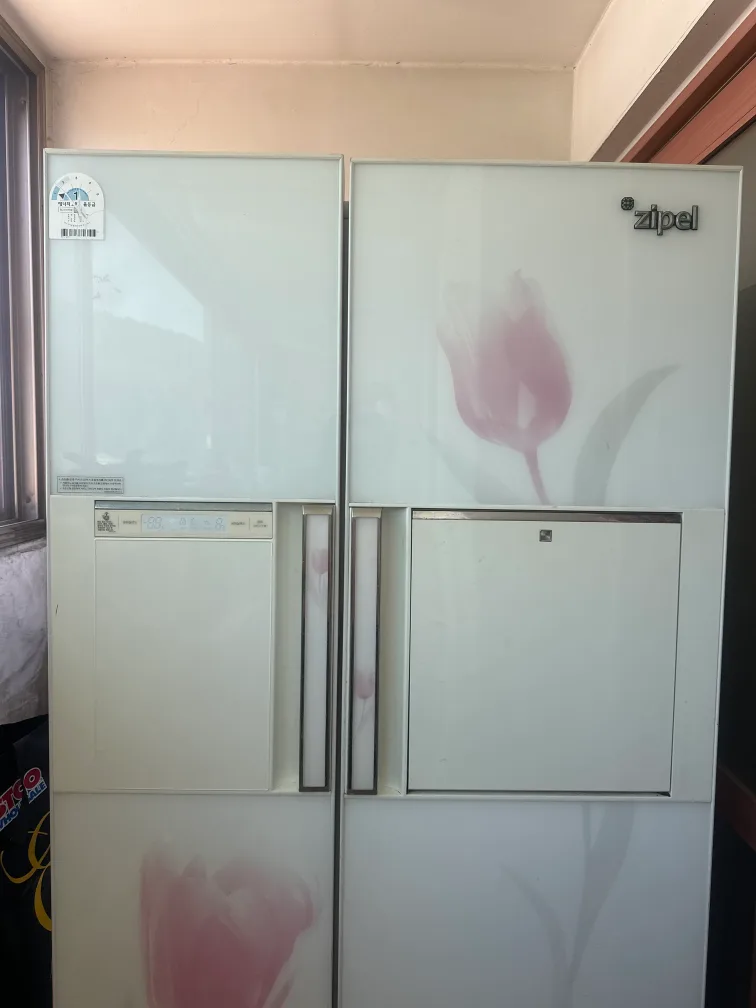 삼성 지펠 냉장고 SRT756YWMK