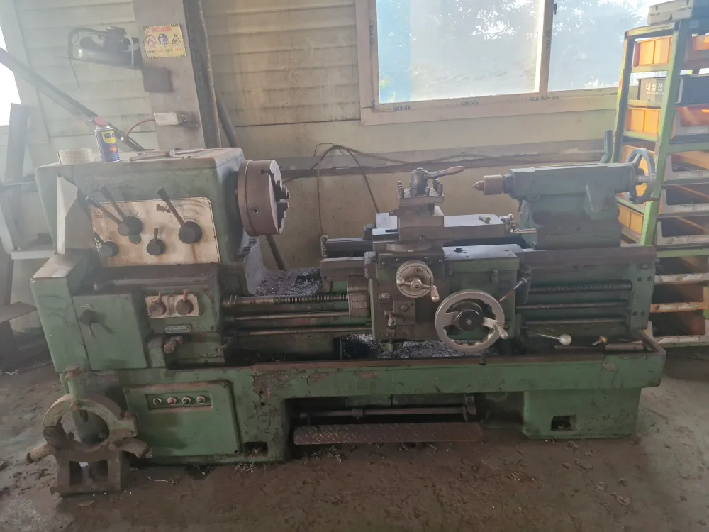 중고 선반 기계