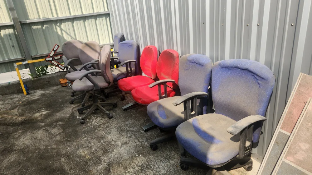 중고 사무실 의자