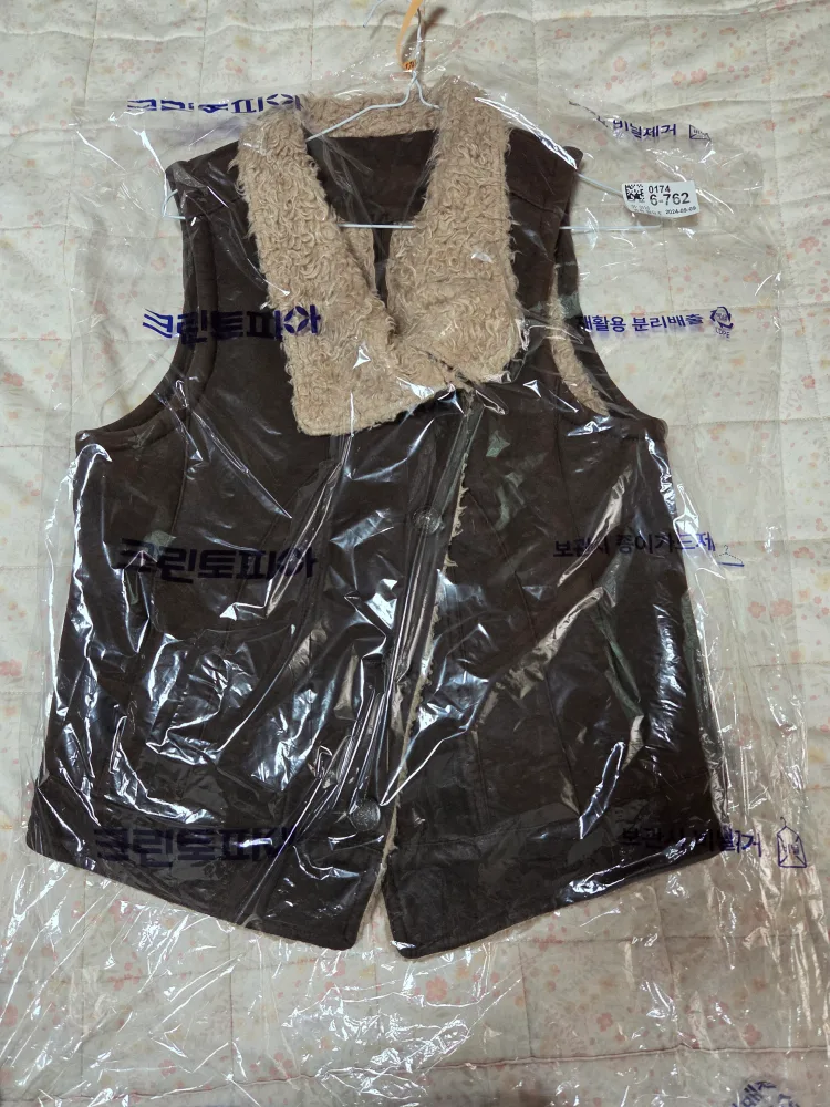 브라운 퍼 베스트 조끼66