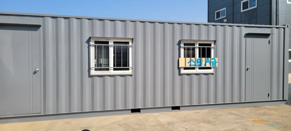 3*9 중고컨테이너