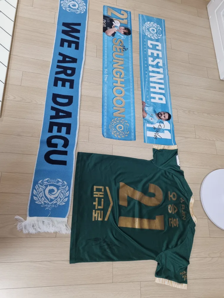 (중고)대구FC 머플러 & 유니폼