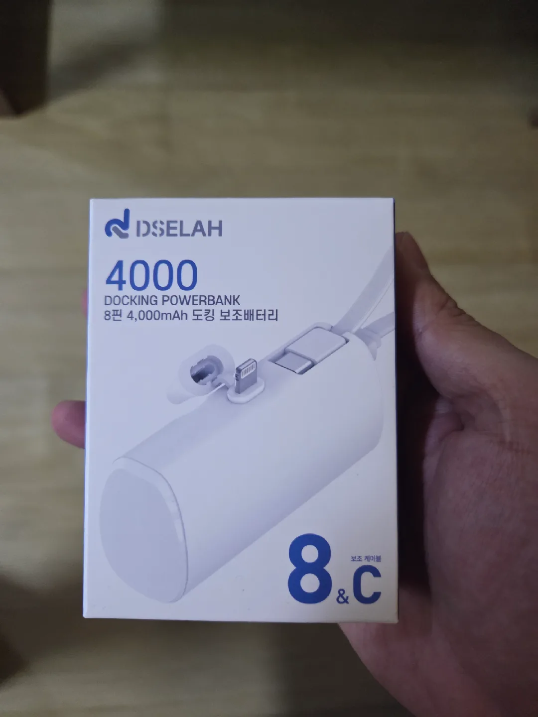 8핀&c타입 보조배터리 4000 미개봉