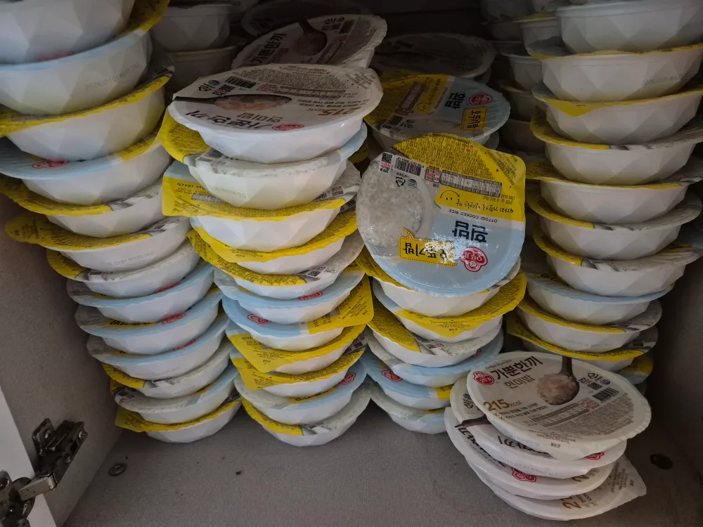 오뚜기밥 210g 팝니다. 개당600원