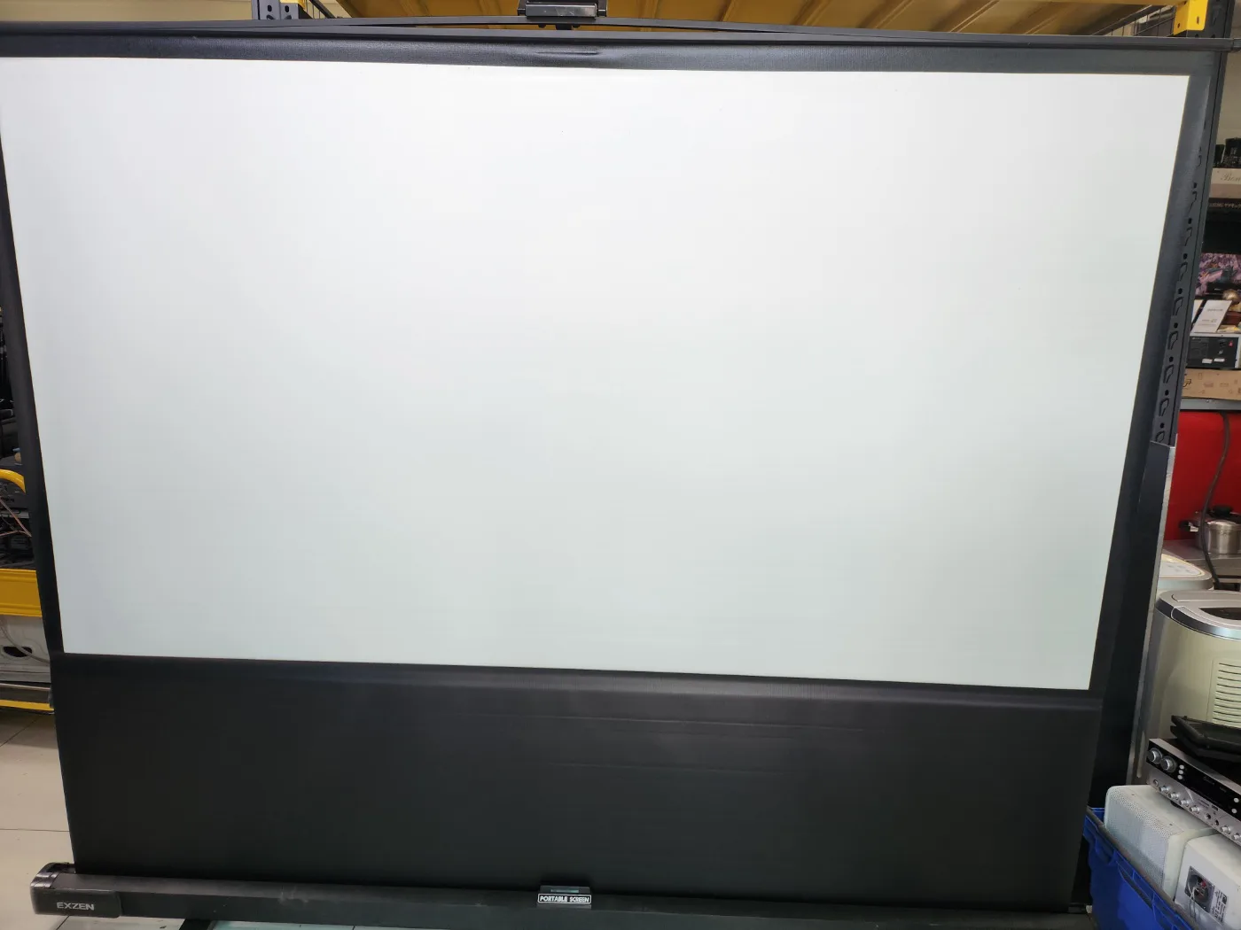 엑스젠 EXZEN 유압식 이동형 스크린 중고입니다