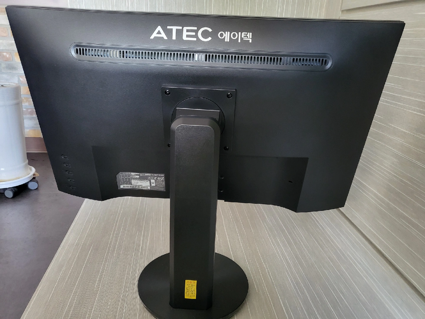 ATEC 모니터 AM27LBS | 디지털기기 | 당근 중고거래