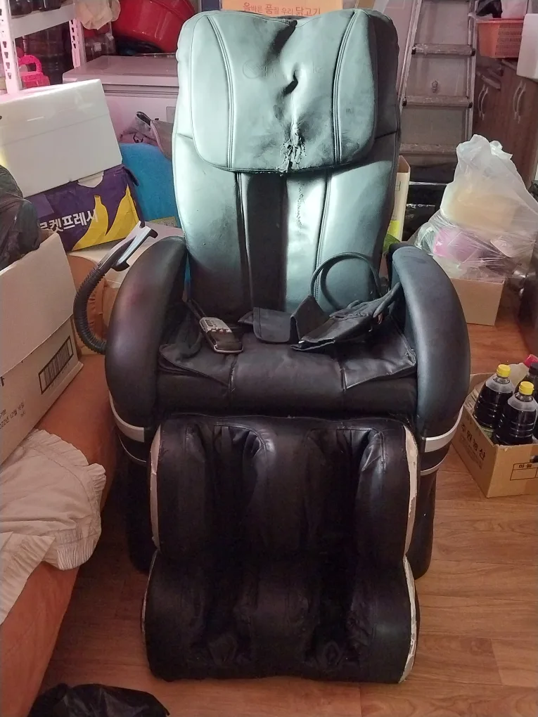 중고 안마의자