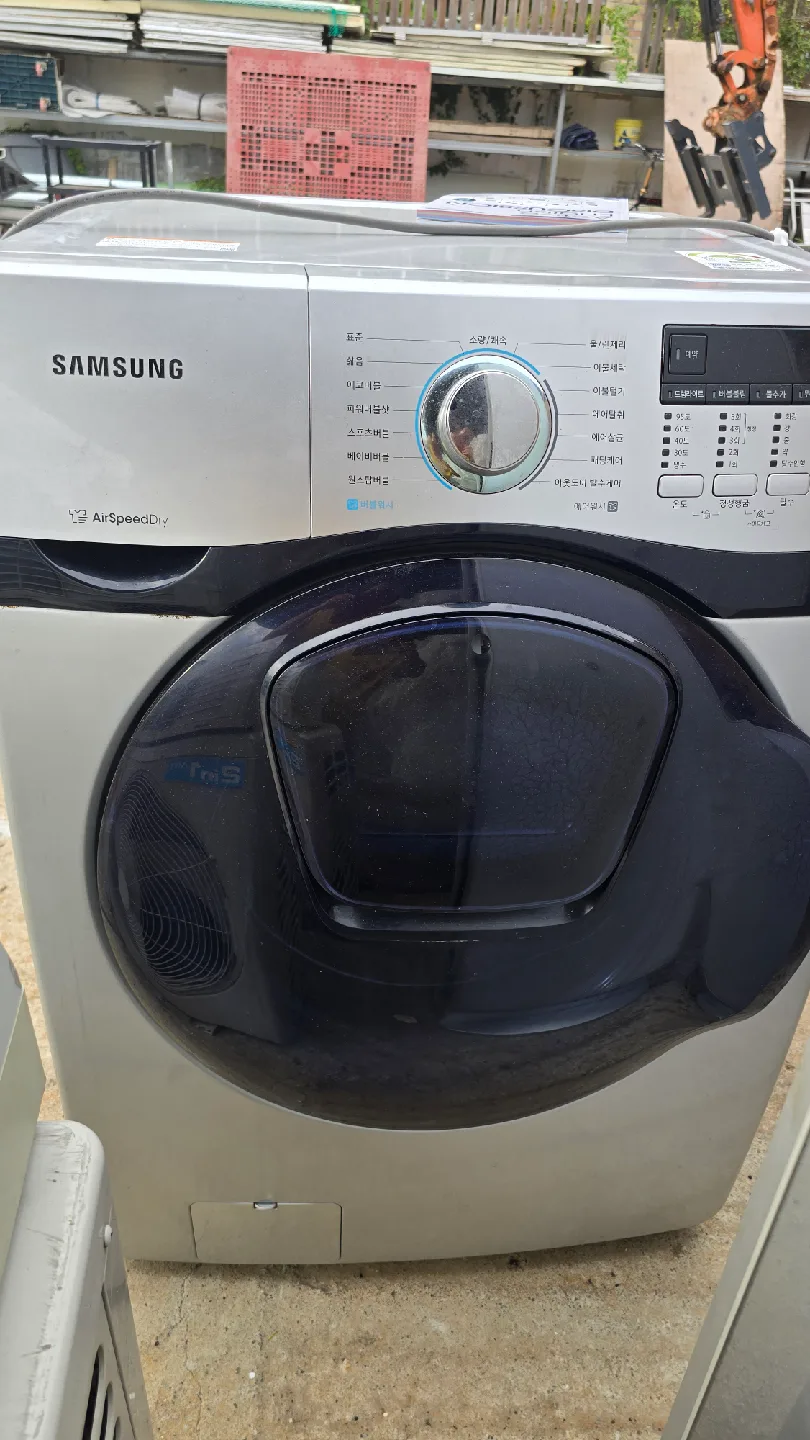 삼성  드럼 중고 세탁기 17kg/9kg