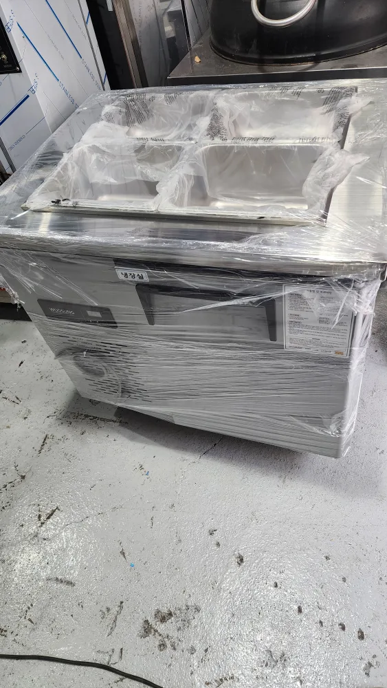 반찬냉장고  900    신품