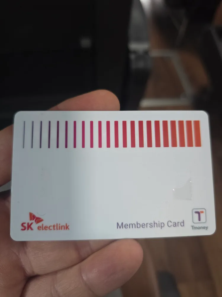 SK electlink 전기차 충전 카드 판매