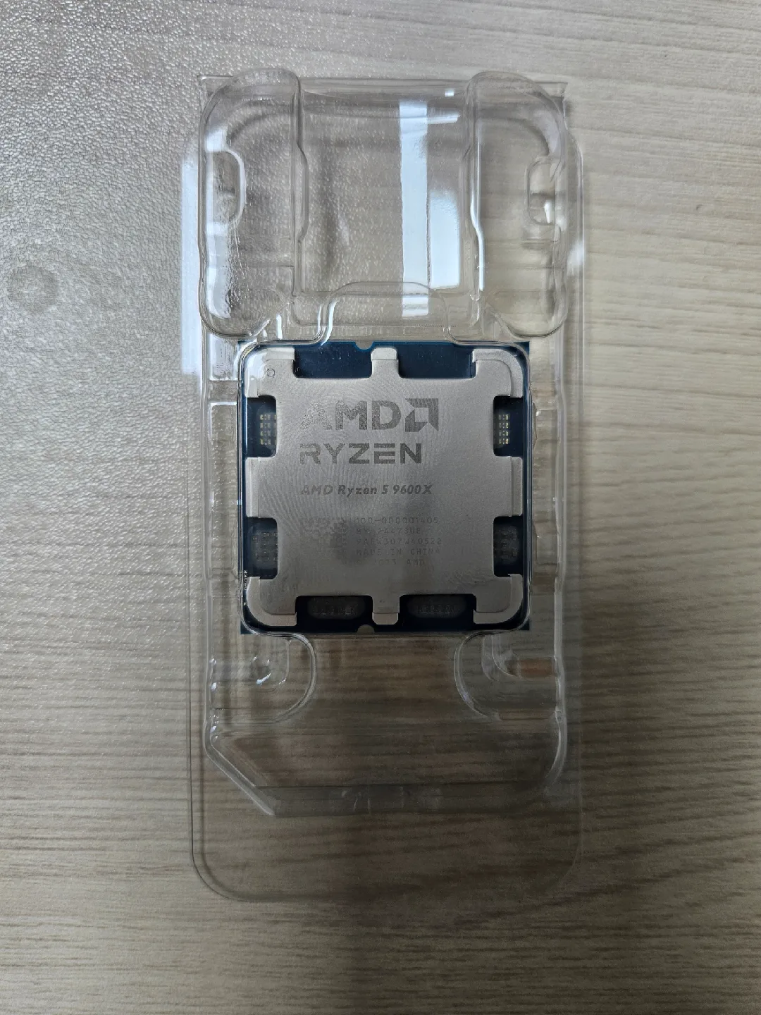 라이젠 9600x 중고 판매합니다