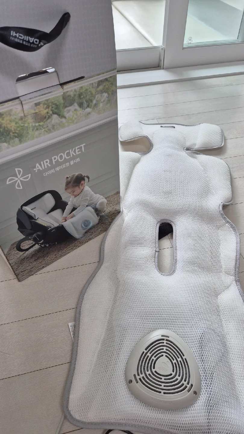 다이치 에어포켓 쿨시트(중고) 박스풀