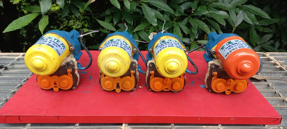 하우스개폐기.우성.중고