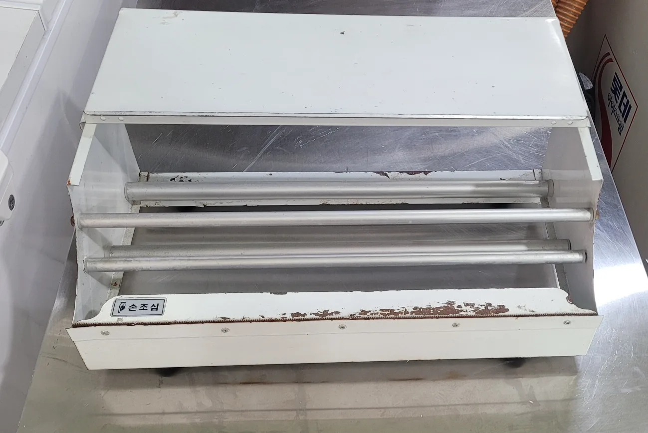 랩핑기 포장기(중고)작동잘됨