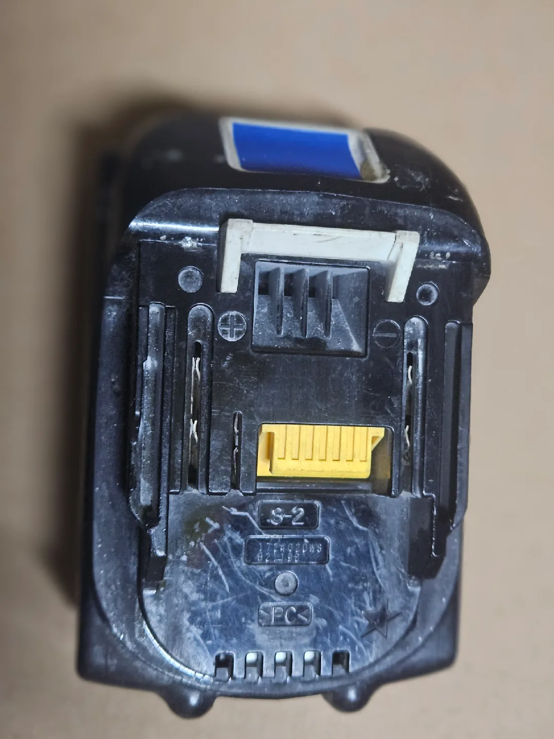 마끼다  정품 중고배터리 판매