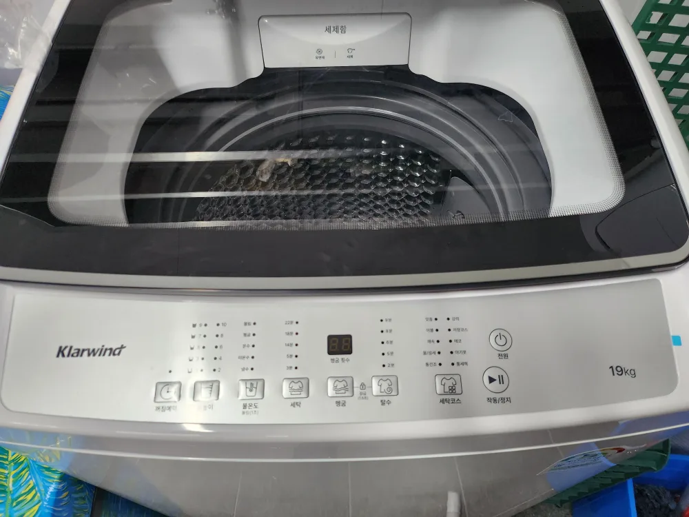 캐리어 세탁기 19키로 미사용 중고가 판매