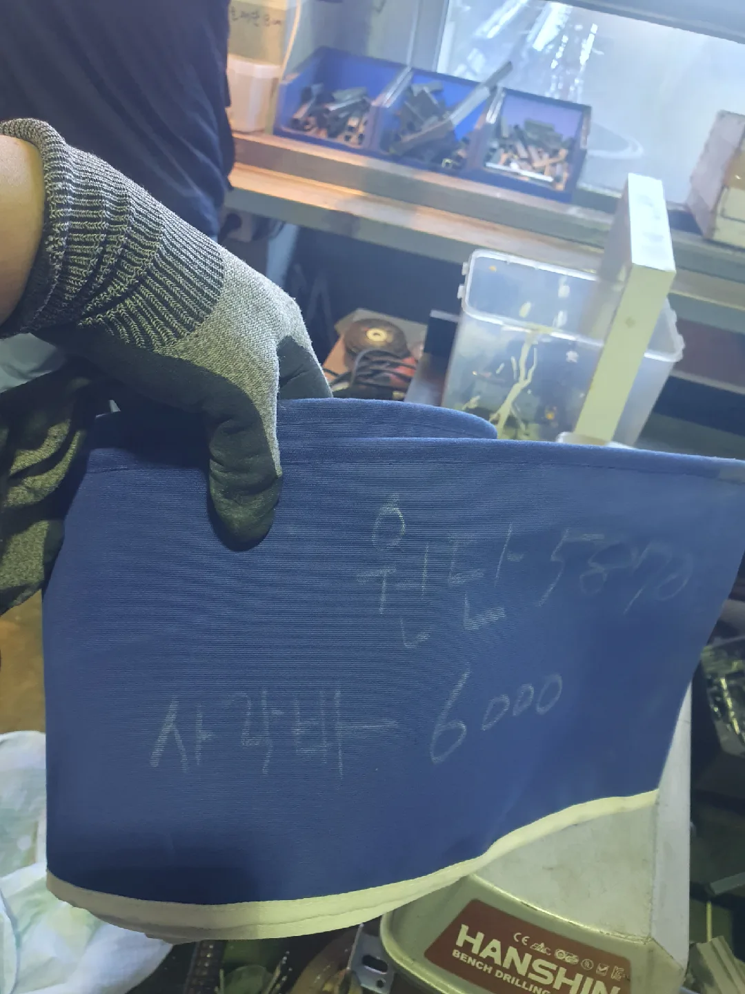 상태A급 중고어닝가져가세요~