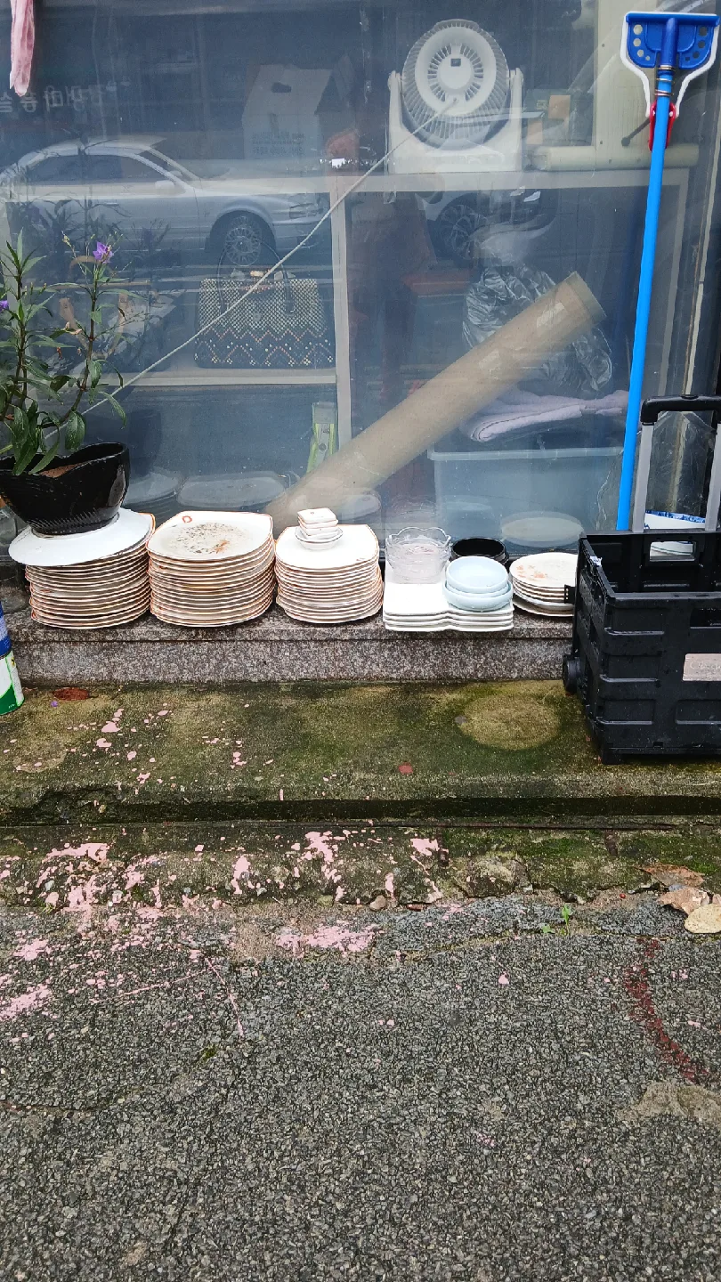 도자기접시나눔합니다마음에들시는것골라가셔요