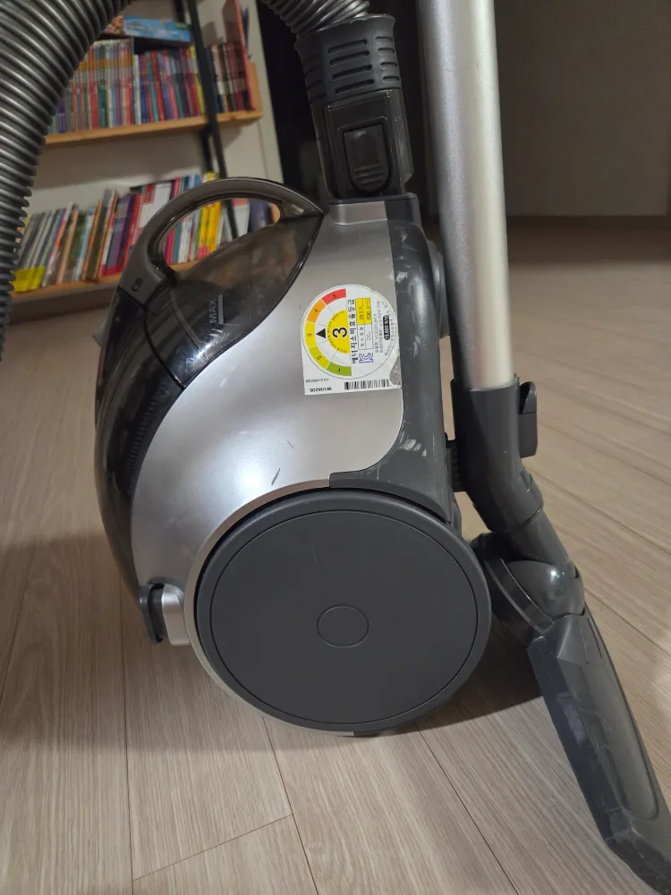 중고 진공 청소기