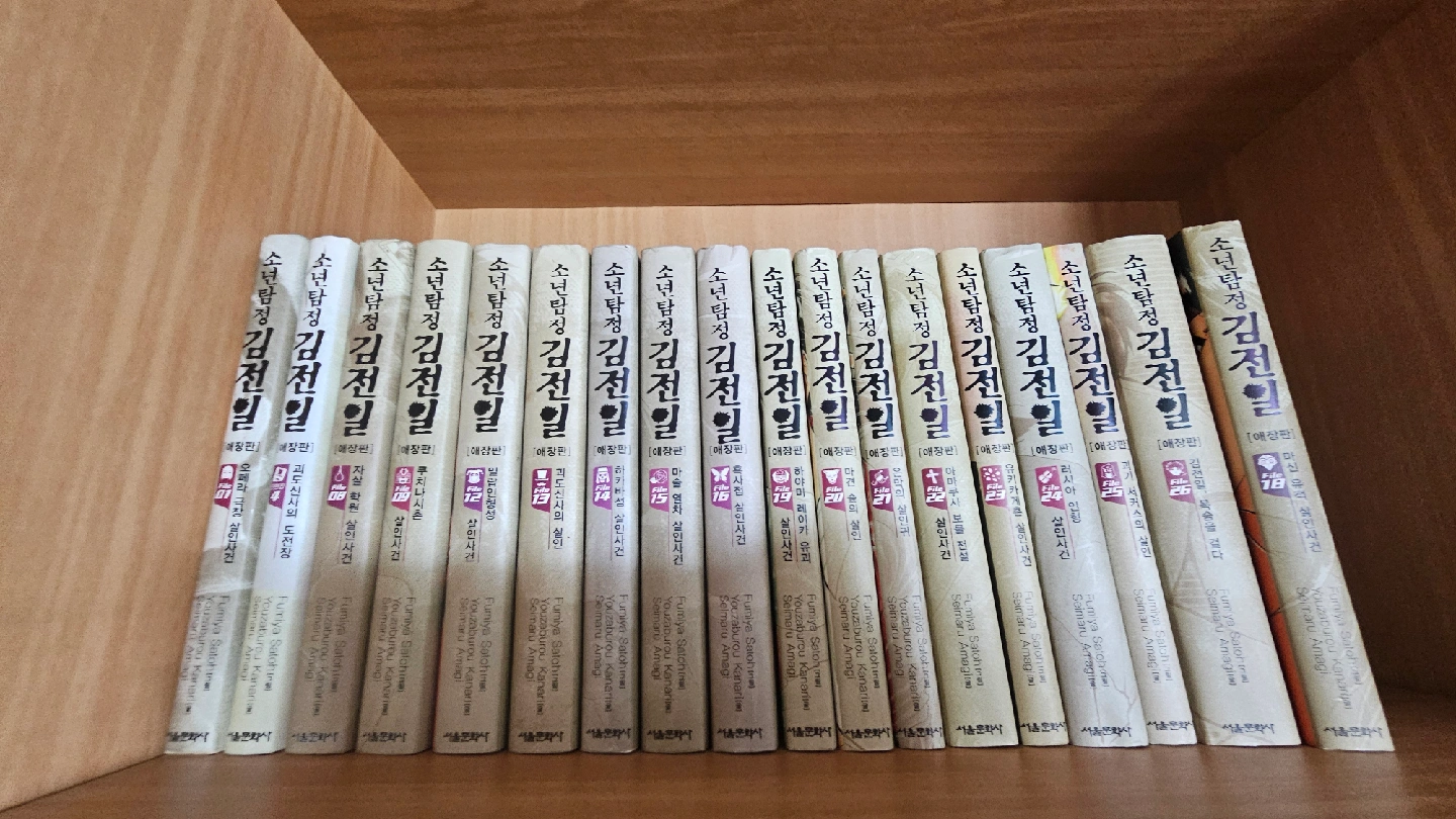 만화책 여러 종류 판매합니다~!
