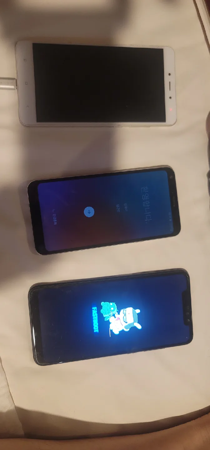 핸드폰 엘지, 샤오미 중고폰