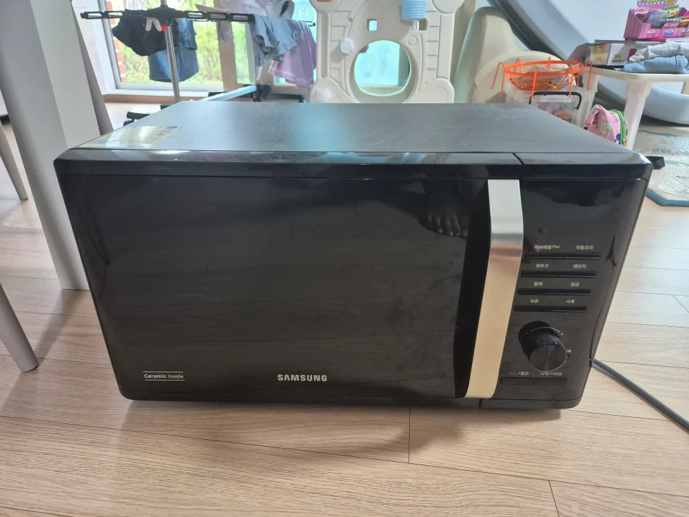 중고 삼성 전자레인지 판매합니다