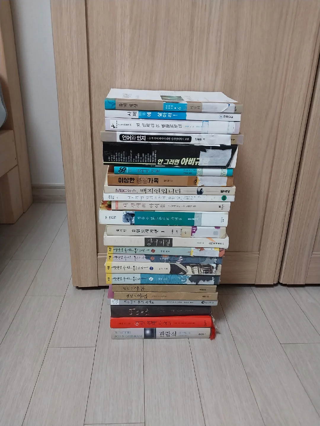 중고 도서 모음  문고리만 합니다