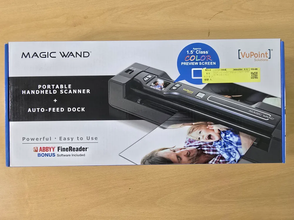 VuPoint Magic Wand 스캐너